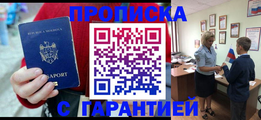 форма 3 в Мценске